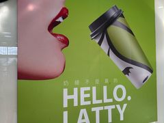 -813芭依珊 BAESAn(皇冠十畝地店)