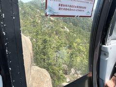 -崂山巨峰游览区