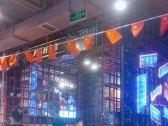 -大队长主题火锅(观音桥店)