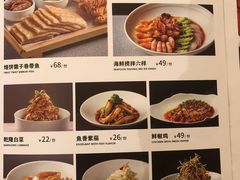 -大鸭梨烤鸭(天通西苑三区店)