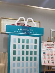 -上海首尔丽格医疗美容医院