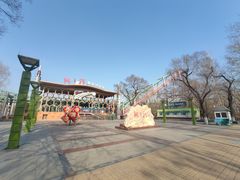 -哈尔滨文化公园