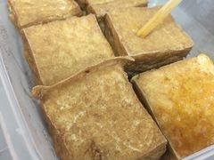 肉松炸豆腐-孖记茶档·热腾茶餐(乐峰店)