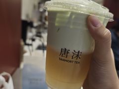 -唐沫茶兮(仓山万达金街店)