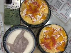 杨枝甘露-荔芳传统糖水铺