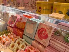 -好利来(望京中福店)