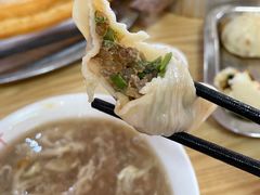 豆角蒸饺-昭德轩