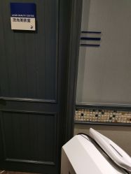 -静港气质医美