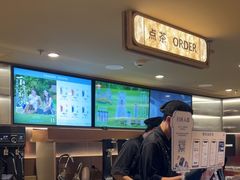 -霸王茶姬(上海恒基名人店)