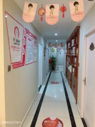 -摩登漂亮妈妈产后恢复中心(吴中区店)