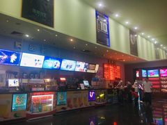 -中瑞国际影城(福州白湖亭店)