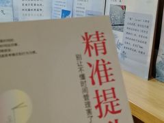 -古美路街道图书馆