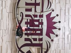 -乐潮汇时尚量贩式KTV(嘉业国际城购物中心店)