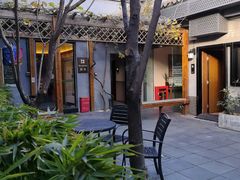 -秋果四合院酒店(北京王府井协和医院店)