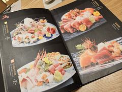 -乾山•Kenzan (万象城店)