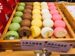 -君之狮子山·轻糖烘焙(松江印象城店)