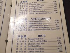 -富满美食