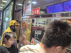-蜜雪冰城(鼓楼南大街店)