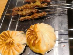 烤包子-川天喉重庆江湖菜