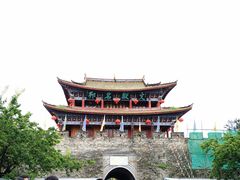 -大理古城