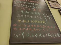 -大哥餐厅(西城花园店)