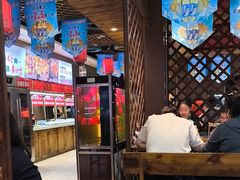 -香约老地方烧烤(九道街店)