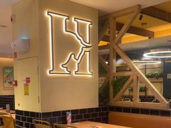 -豪客来牛排(天阳D32店)