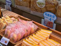 -Caidie Bakery采蝶轩(翠微店)