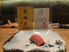 -鮨心和(外滩店)