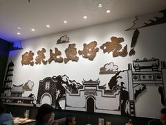 -太二酸菜鱼(福州泰禾店)
