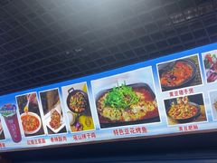 -邹胖哥好好吃餐馆(荔波美食街店)