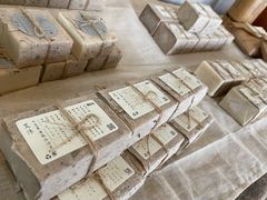 -無用生活空间(北京店)
