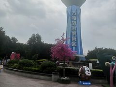 -郑州方特梦幻王国