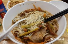 Crispy Braised Rice Noodles