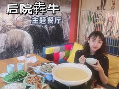 -后院犇牛主题餐厅(云岗店)