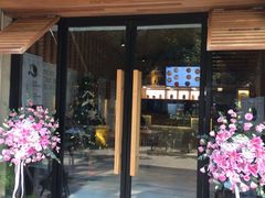 门面-炖物24章·顺时轻养茶(杭州大厦店)