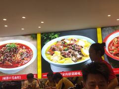 -川流不息·地道川菜·小龙虾(松东路店)