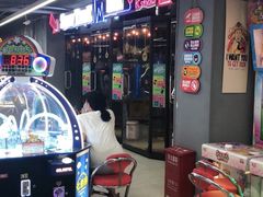-阿尔法Game Station(中山路店)