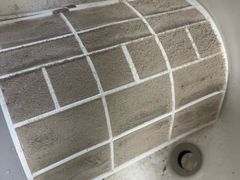 -百安居装修建材卖场(南山店)