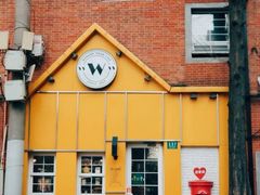 -W CAFE(甜爱路店)