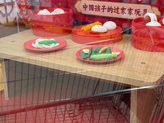 -盒马X会员店(上海森兰商都店)