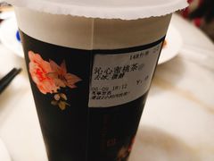 -厝内小眷村(长宁定西路店)