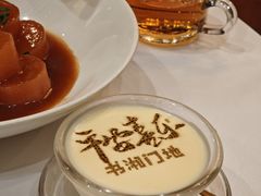 -书湘门地·中国十佳湘菜(西苑店)