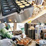 诸暨 |「蛋」是真的很可爱🥚