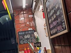 -椰爺爺·椰子冻砵仔糕