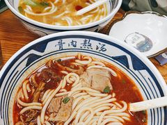 -鑫花溪牛肉米粉(凤凰街创始总店)