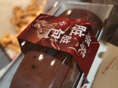 -拾味中点(泺文路店)