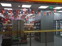 -便利蜂(善缘街立方庭大厦店)
