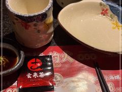 -古田居·特色寿司料理(星之岛旗舰店)