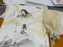 -剧狐剧本杀(徐汇1号店)
